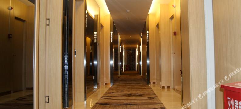 周至千梦缘精品酒店图片