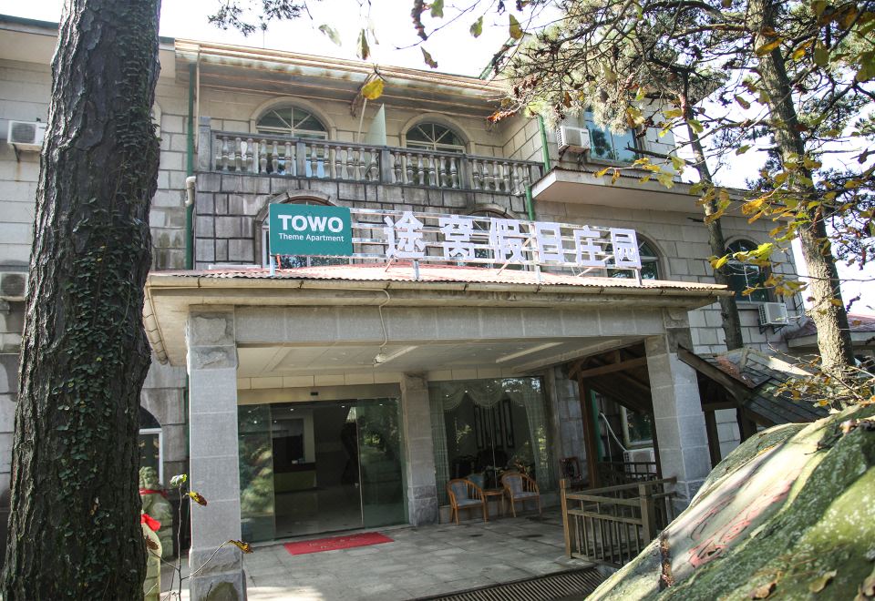 酒店外观