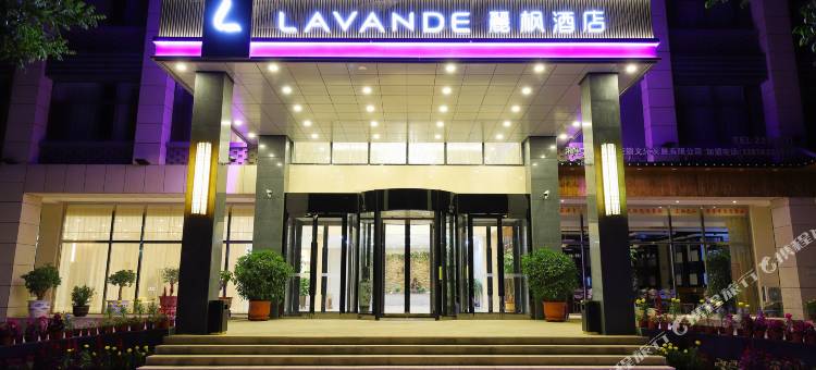 麗枫酒店(承德避暑山庄外八庙店)图片