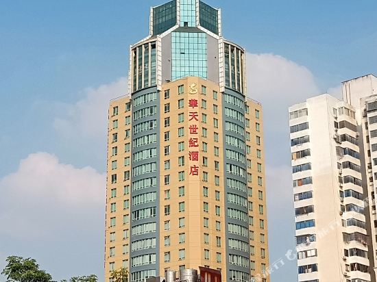 Liuzhou Hotels Best Hotel Deals In Liuzhou Tripcom - 