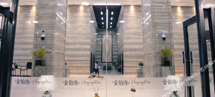柏诗公寓(杭州金铂湾店)图片