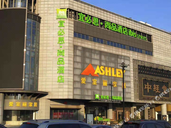 Promo  75  Off  Hanting Hotel Suzhou Zhuhui Road Branch China Hotel