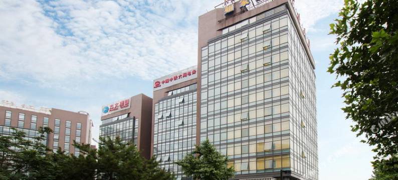 如家酒店(北京总部基地店)图片