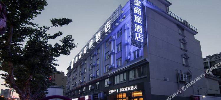 如家睿柏·云酒店(东台望海东路圆融中心广场店)图片