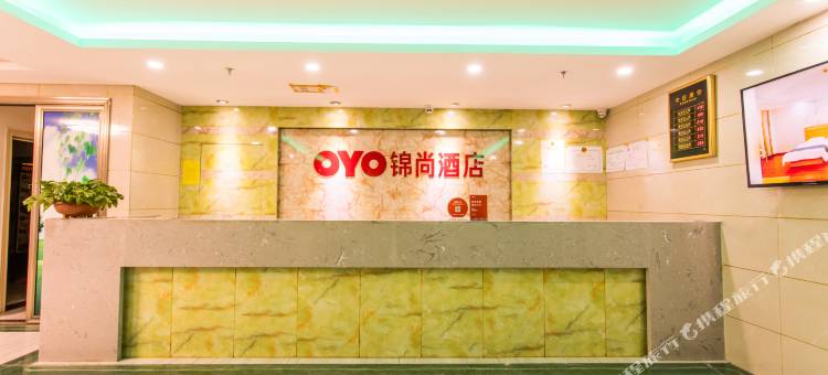 吐鲁番锦尚酒店图片