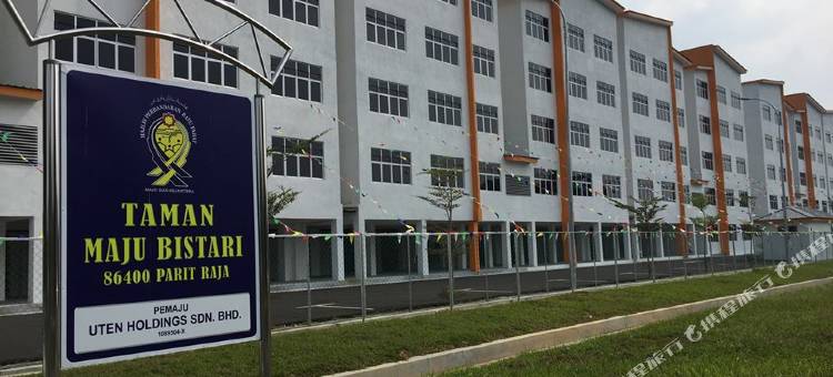 比斯塔里家庭旅馆(Bistari Homestay)图片