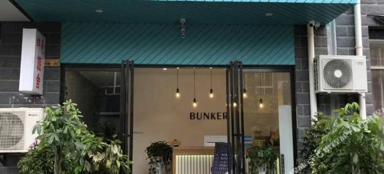 逸栖·蚌壳民宿图片