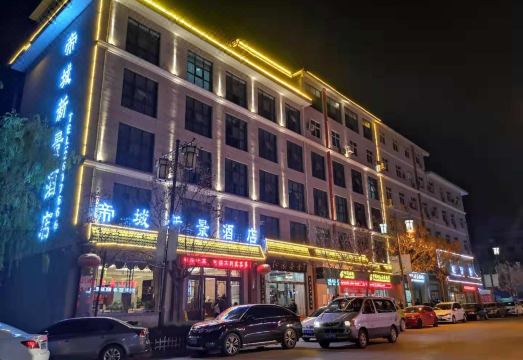 广州山水时尚酒店（花都店）外观图