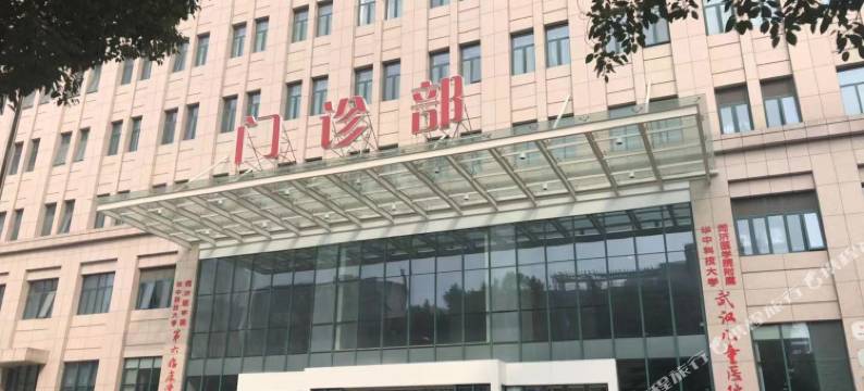 梵沐霖酒店式公寓(武汉香港路店)图片