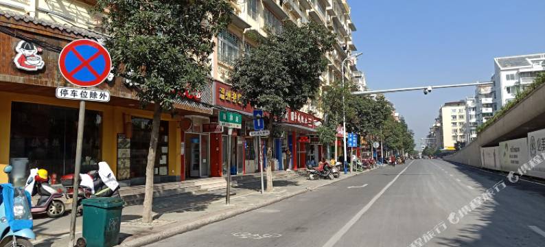 丽叶宾馆(丽水高铁站店)图片