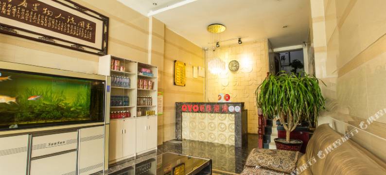 金乡明珠港湾主题酒店图片