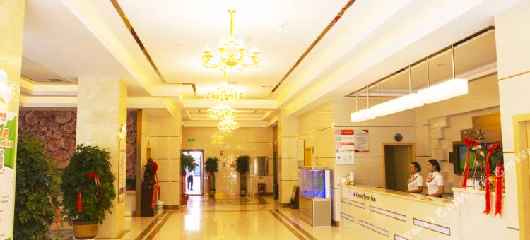 格林豪泰酒店(喀什古城特色美食街班超路店)图片