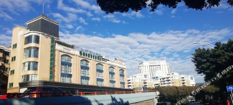 格林豪泰智选酒店(福州鼓楼西湖公园店)图片