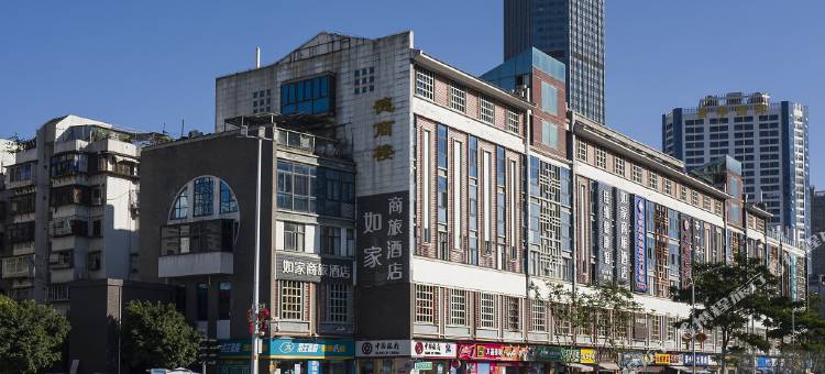 如家商旅酒店(福州三坊七巷茶亭地铁站店)图片