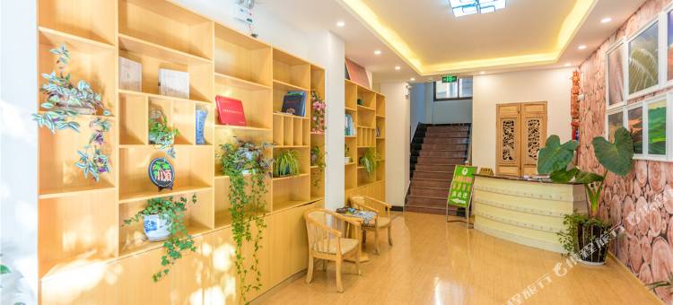 格林豪泰(丽江古城大水车店)图片