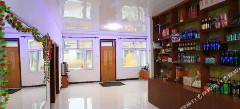 雪谷金和家庭旅馆图片