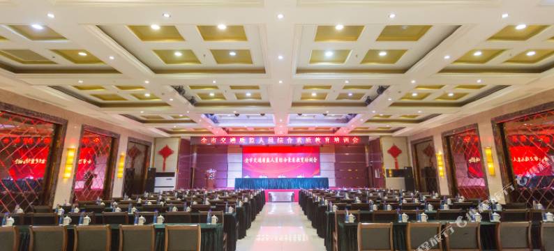 广德横山宾馆图片