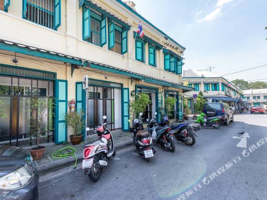 內伯蒲通住宿加早餐旅館