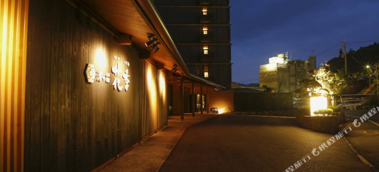 渚之荘 花季旅馆(Hanagoyomi)图片