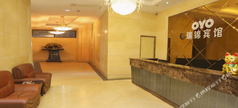 OYO合肥瑞锦宾馆图片