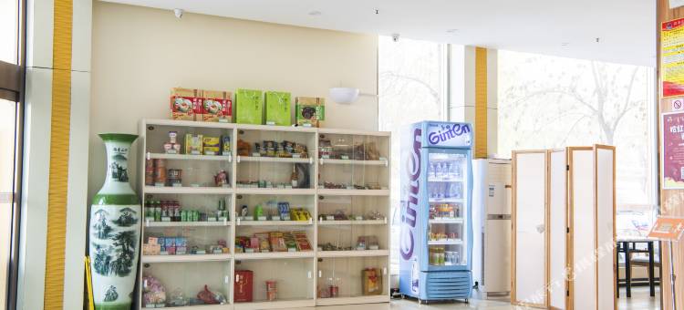 如家联盟华驿酒店(枣庄永福南路店)图片