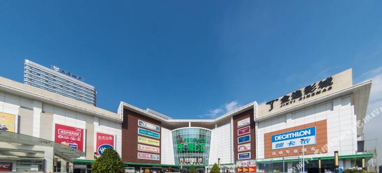五缘度四季精品公寓(厦门高崎机场五缘湾店)图片