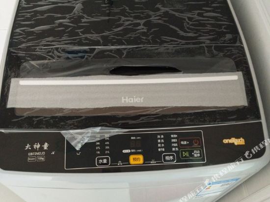 紫阁民宿(甘泉甘志路店)