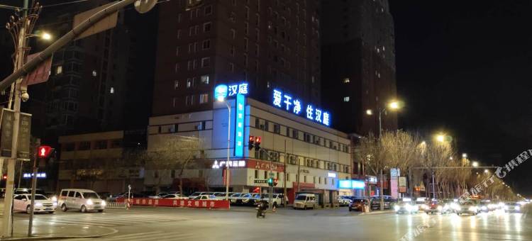 汉庭酒店(沈阳北二路地铁站店)图片