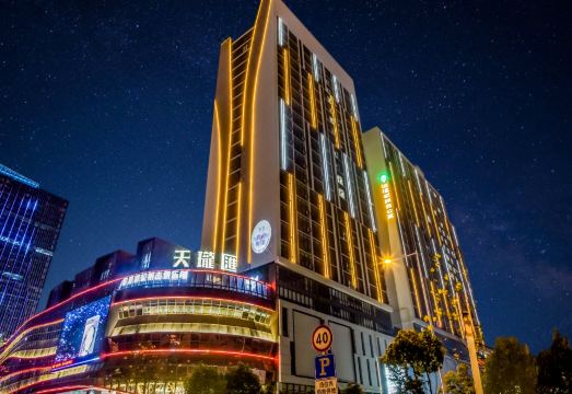 维福顿酒店（合肥万象城奥体中心店）外景图