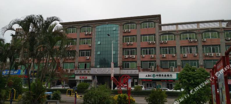 江门华盛宾馆礼乐一路店图片
