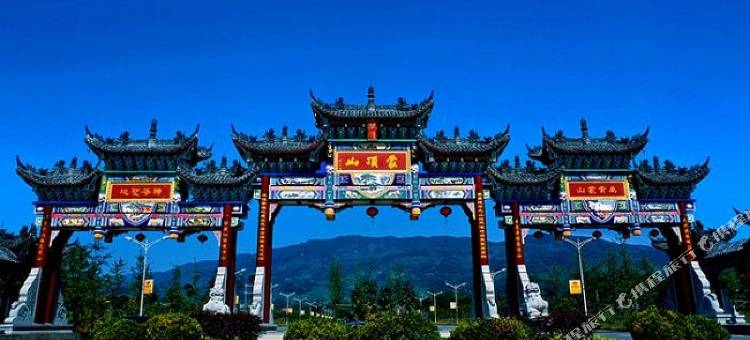 雅安智选假日酒店(雅州廊桥店)图片