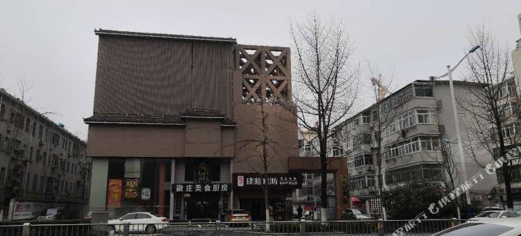 派酒店(合肥徽州大道合工大店)图片