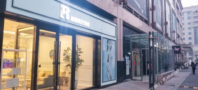 悠家公寓(北京日坛店)图片