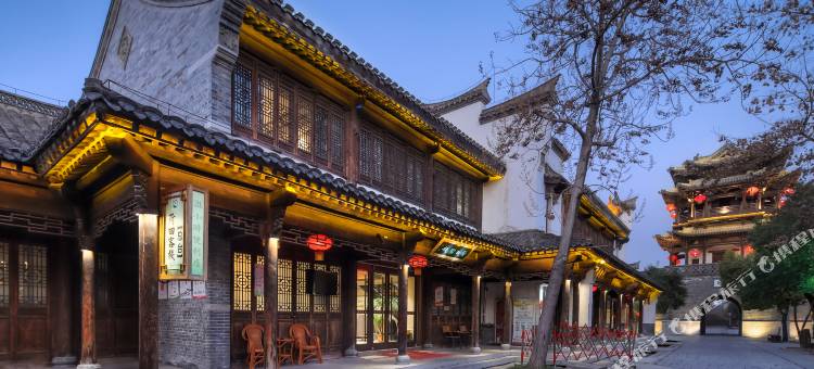 荷田客栈(台儿庄古城精品水景酒店)图片