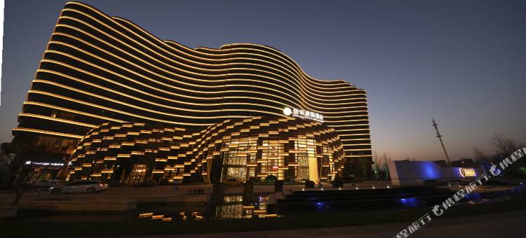 商丘信华建国酒店图片