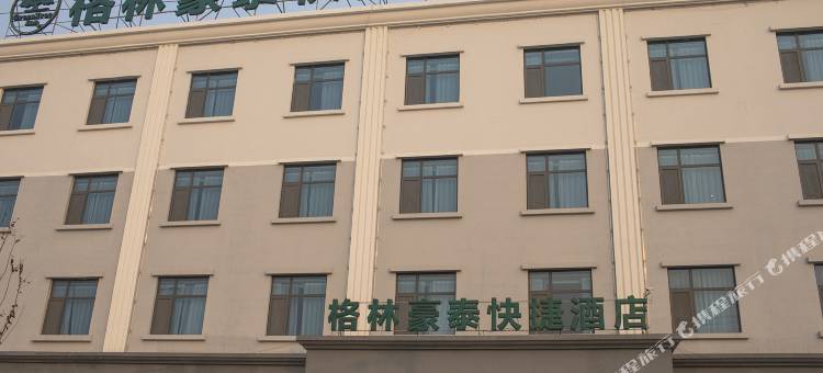 格林豪泰酒店(胶州市S217陆家村店)图片
