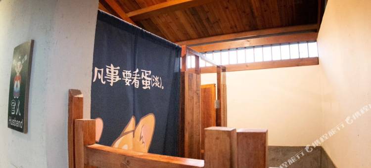 宁波乡遇·隐居云湖民宿图片