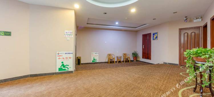 天地仁和连锁酒店(解放路汽车东站店)图片