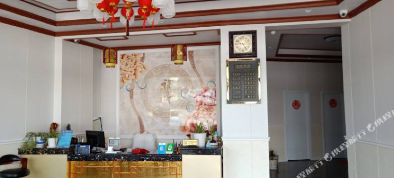 婺源和天下大酒店图片