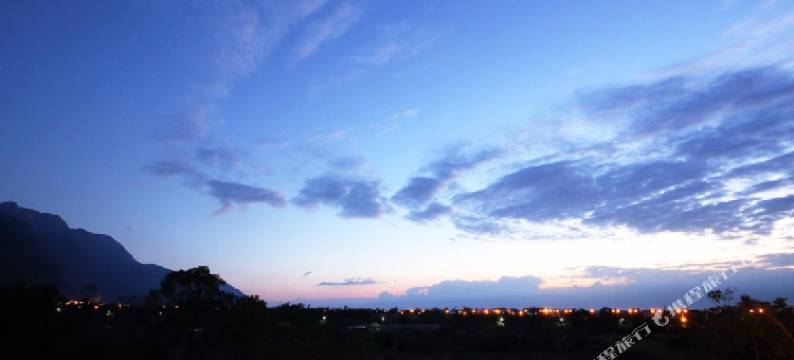 花莲后山城宝民宿图片