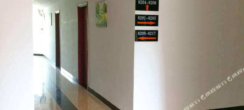 开平禾田宾馆图片