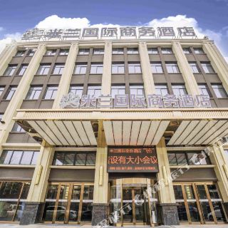 凤阳米兰国际商务酒店