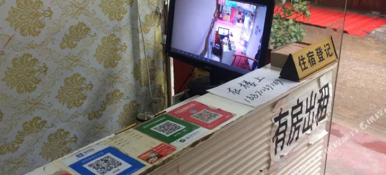 武汉唐人街公寓图片