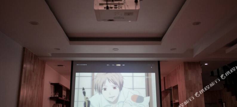 雁荡山秋之悦民宿图片