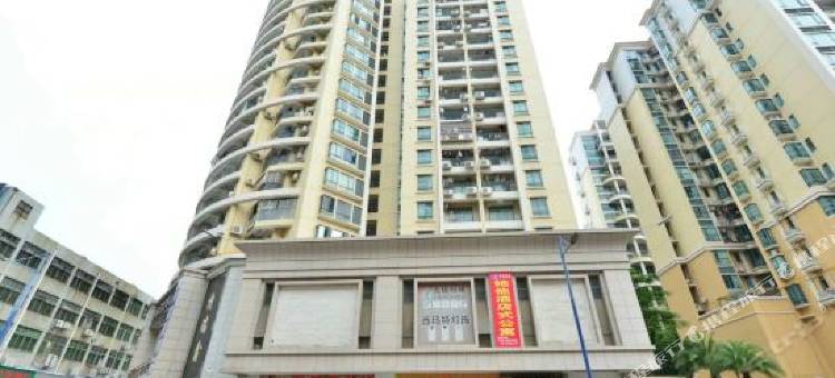 她他酒店式公寓(中山古镇国贸店)图片