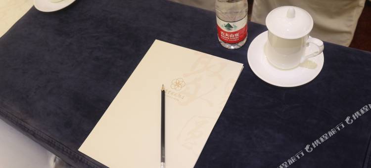 乐清聚丰圆大酒店图片