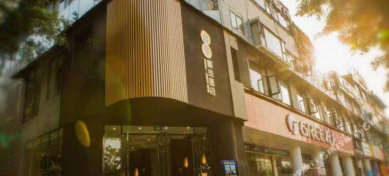 荣县南华腾宇商务宾馆图片