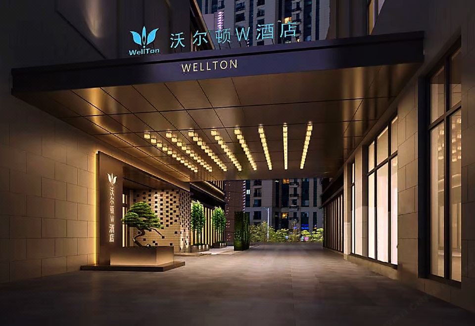 赣州沃尔顿W酒店外景图