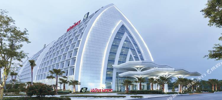 吉隆坡国际机场瑞享酒店及会议中心(Movenpick Hotel & Convention Centre KLIA)图片