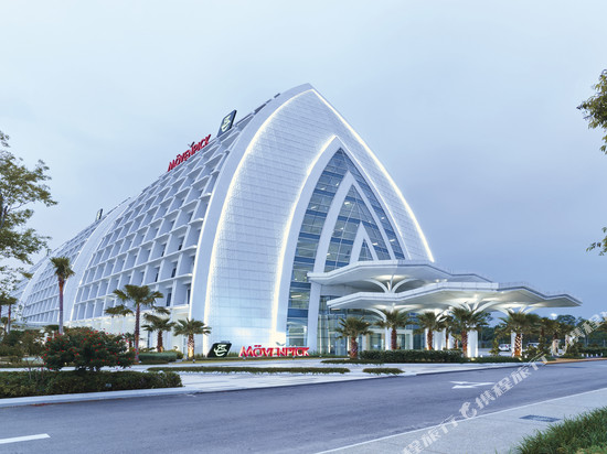 吉隆坡国际机场瑞享酒店及会议中心